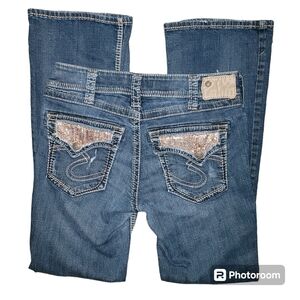 Silver Jeans Women's Boot Cut Jeans - Blue with Tan Accents